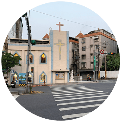 臺北總教區內湖聖母升天堂