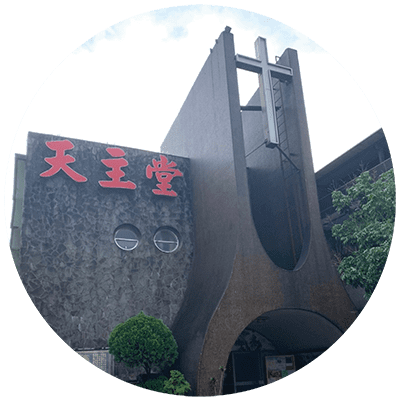 臺北總教區天主教聖女小德蘭朝聖地