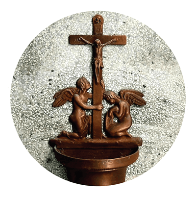 臺北總教區聖瑪竇天主堂