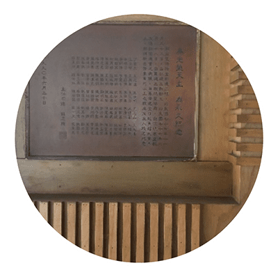 臺北總教區新莊聖保祿堂